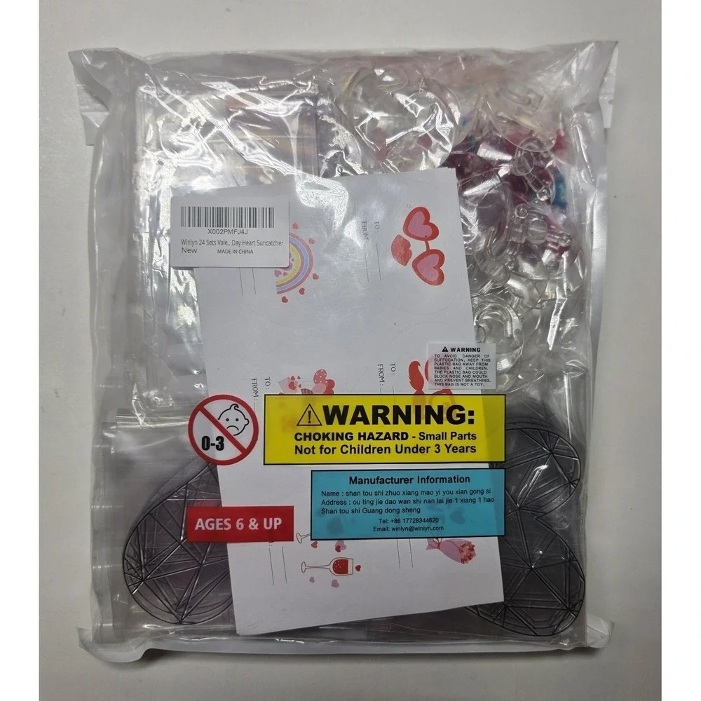 Winlyn product set